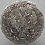 3/4 рубля (5 злотых) 1839 года